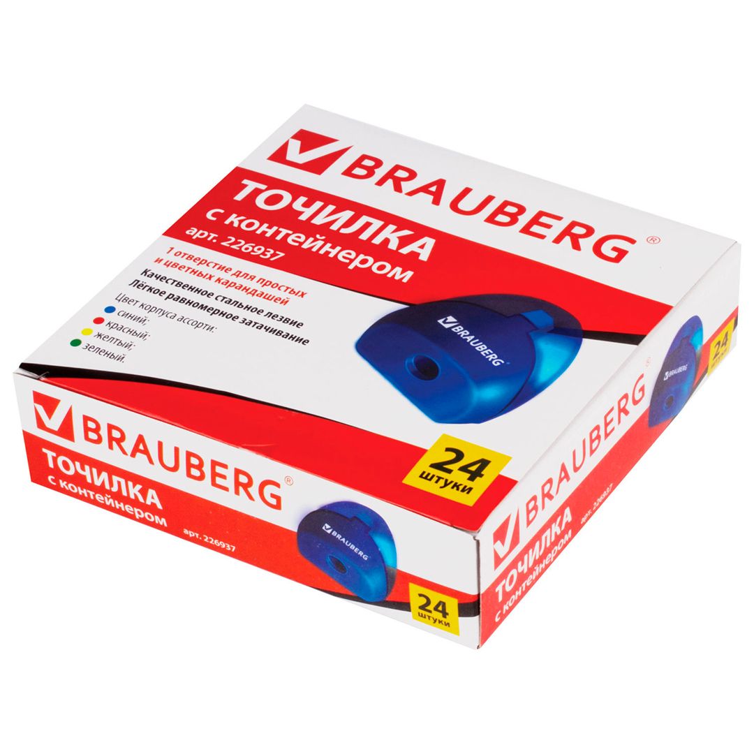 Ұштағыш Brauberg "Bell", контейнерлі, бір тесігі бар, ассорти, баға бір дана үшін