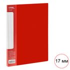 Папка Стамм "Стандарт" қысқышпен, А4 пішім, түбі 17 мм, қызыл