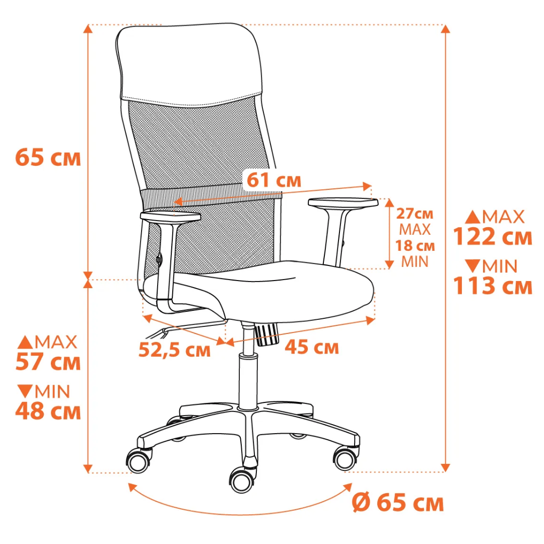 Басқарушы креслосы Practic, эко-былғары/мата, қара / Басқарушыларға арналған креслолар №6