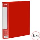 40 файлдық папка Стамм "Стандарт", А4 пішім, түбі  21 мм, қызыл