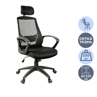 Кресло для руководителя Helmi HL-E30 "Ergo" LT, ткань, сетка, черное / Кресла для руководителей