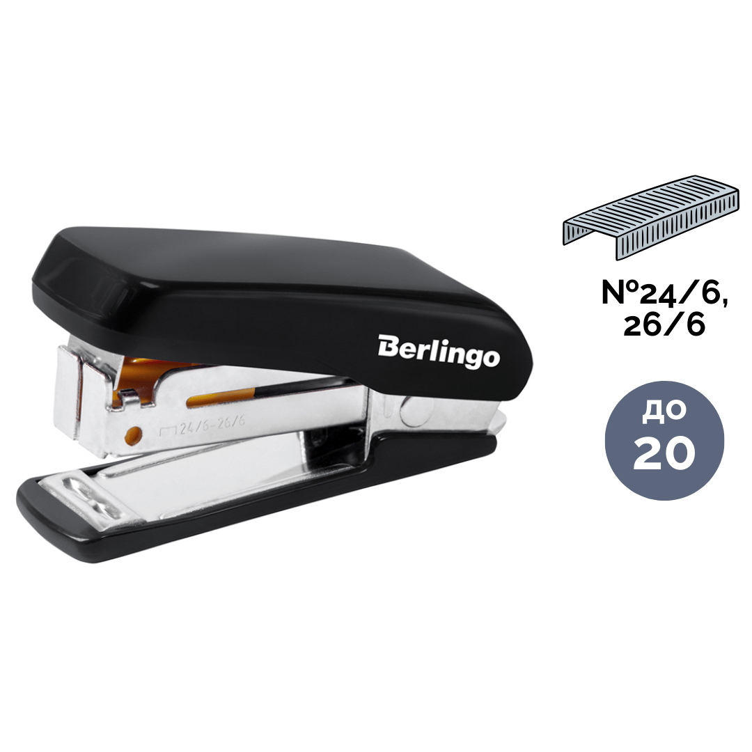 20 параққа дейін қапсырмалағыш мини-степлер, Berlingo "Comfort", №24/6, 26/6, пластик, қара / Степлерлер oe.kz 20 параққа дейін қапсырмалағыш мини-степлер, Berlingo "Comfort", №24/6, 26/6, пластик, қара / Степлерлер