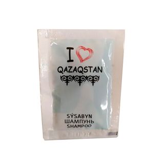 Шампунь одноразовый, cерия I Love Qazaqstan, 10 мл. в саше, 100 шт/упак / Шампуни, мыло, бритвенные наборы