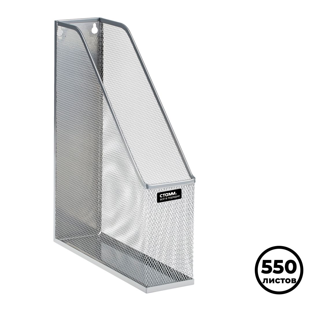 Лоток вертикальный Стамм, 316*250*73 мм, металл, серебристый / Стойки-уголки oe.kz Лоток вертикальный Стамм, 316*250*73 мм, металл, серебристый / Стойки-уголки