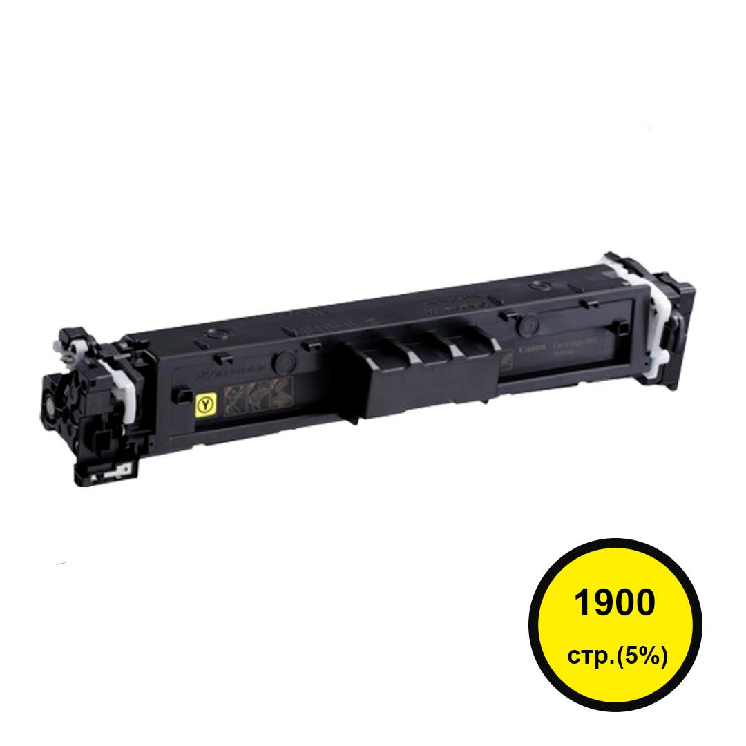 Картридж оригинальный Canon 069 для i-SENSYS MF752Cdw/MF754Cdw/LBP673Cdw, желтый / null