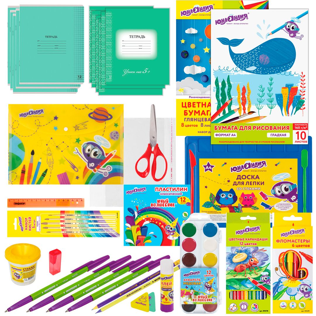 Набор первоклассника Юнландия, универсальный, 42 предмета, в подарочной коробке / Творчество / Хобби	 №3