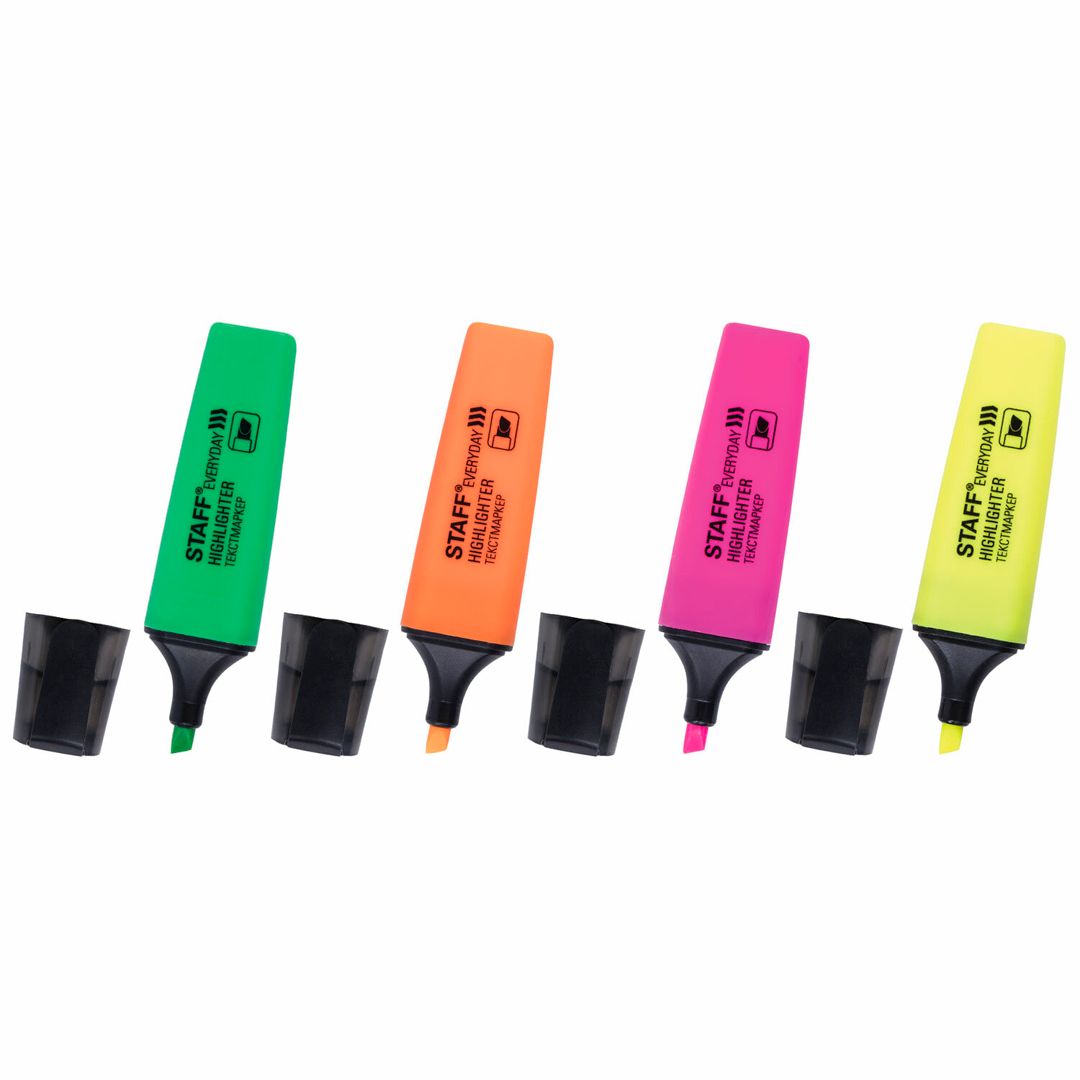  / Мәтін бөлектеуіштер №2