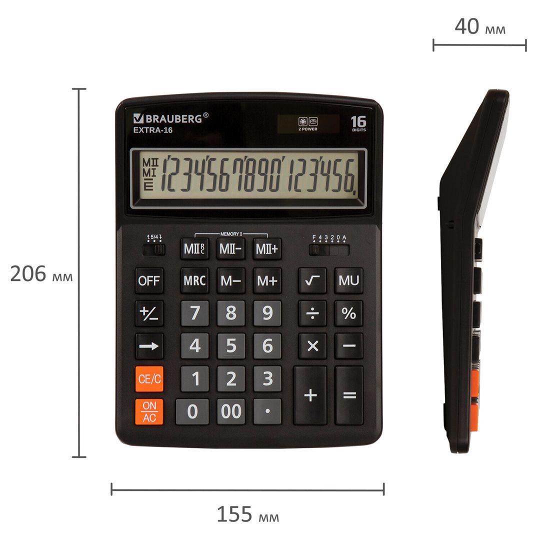 Калькулятор настольный Brauberg Extra-16-BK, 16 разрядов, 206*155 мм, черный / Калькуляторы настольные №2