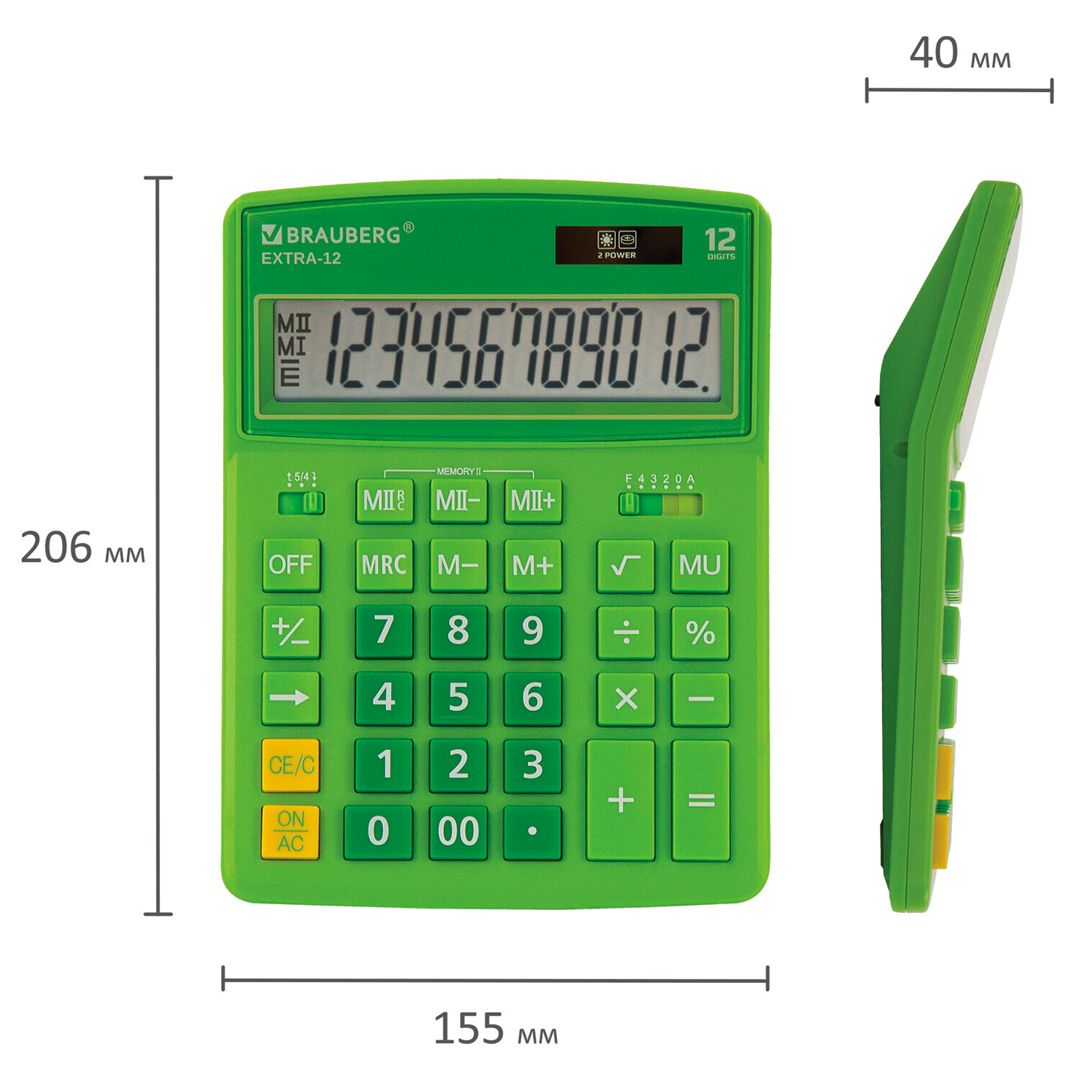 Калькулятор настольный Brauberg Extra-12-DG, 12 разрядов, 206*155 мм, зеленый / Калькуляторы настольные №2