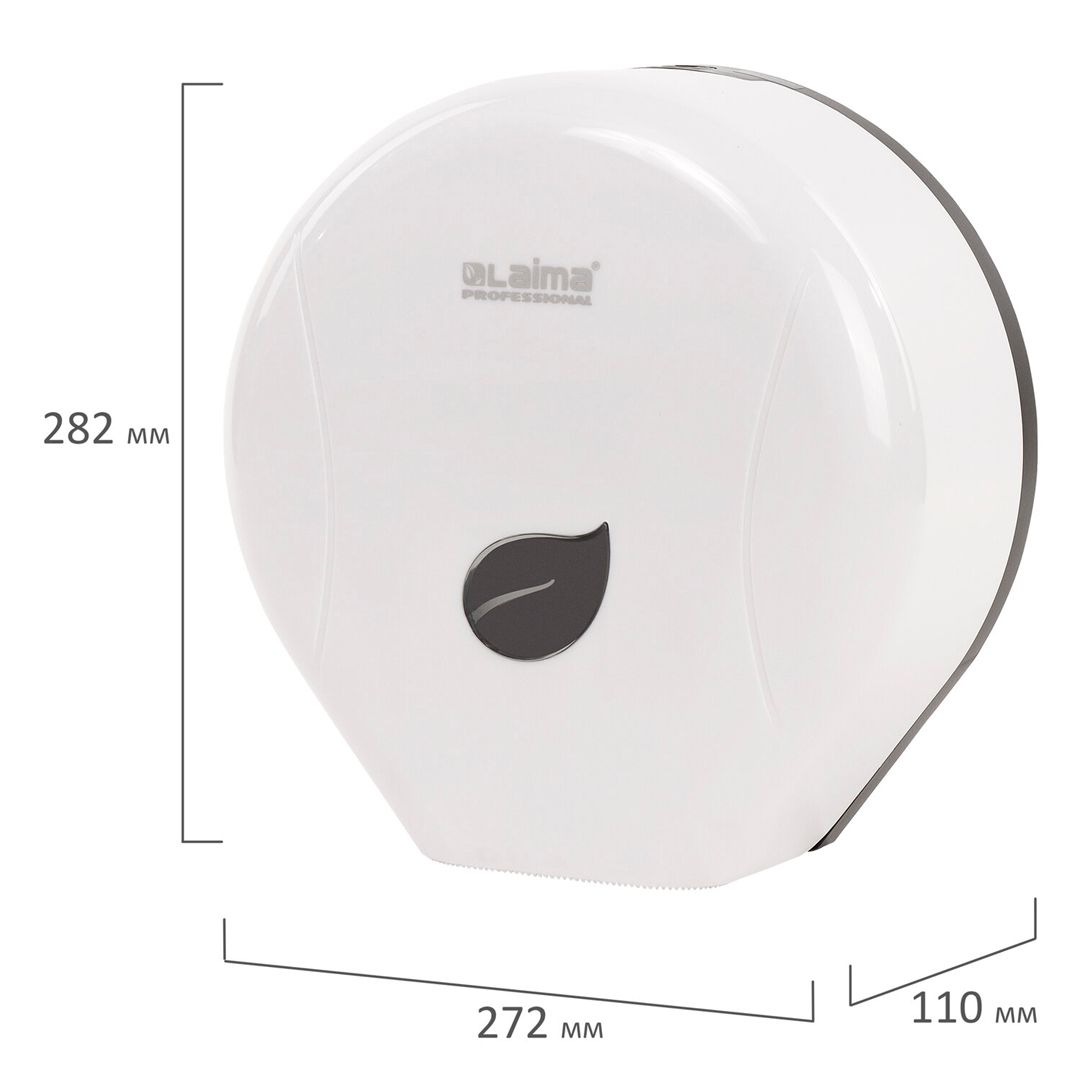 Диспенсер для рулонной туалетной бумаги Laima "Proffessional ECO", 272*282*110 мм, белый