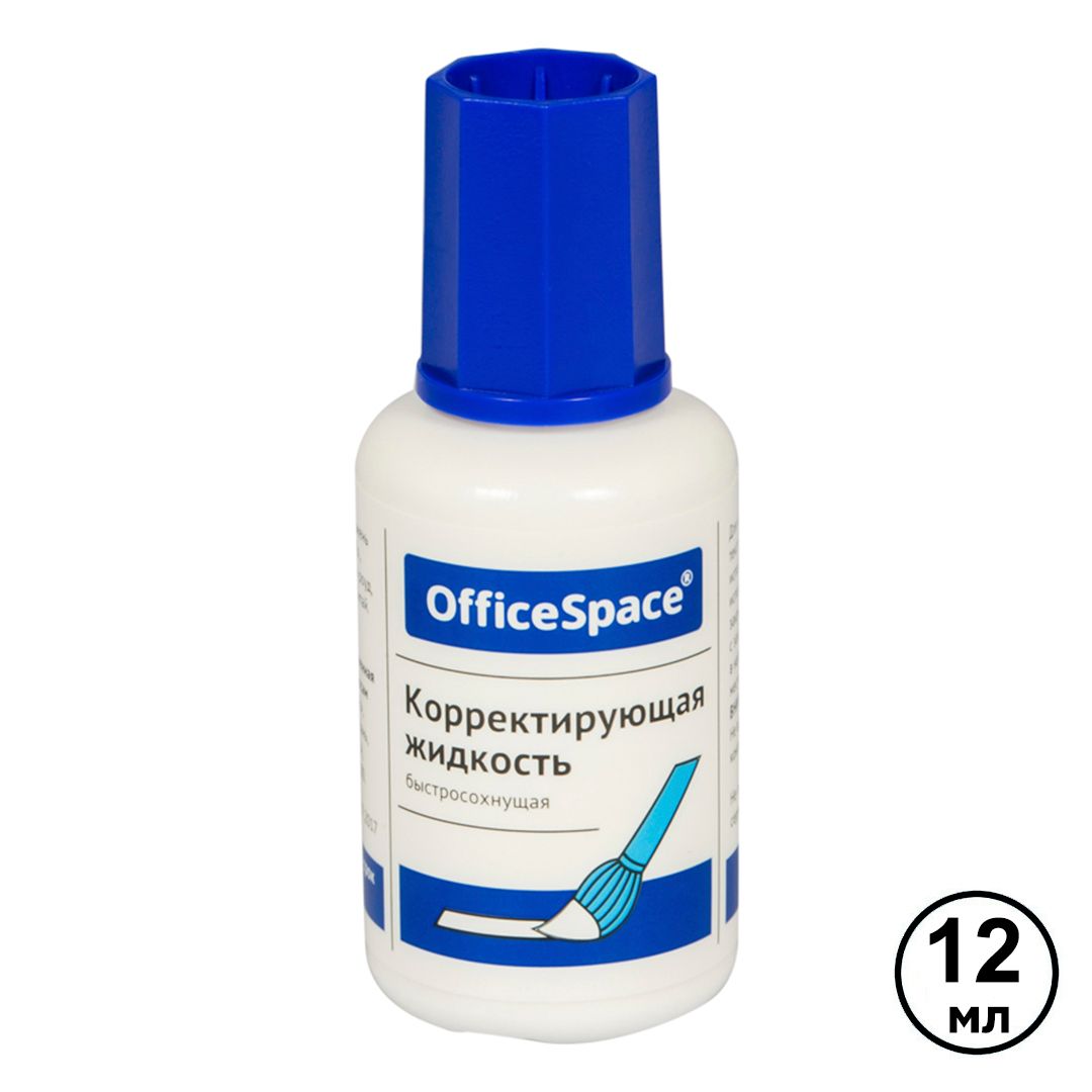 Корректирующая жидкость OfficeSpace, 12 мл, на химической основе, с кистью / Корректирующая жидкость