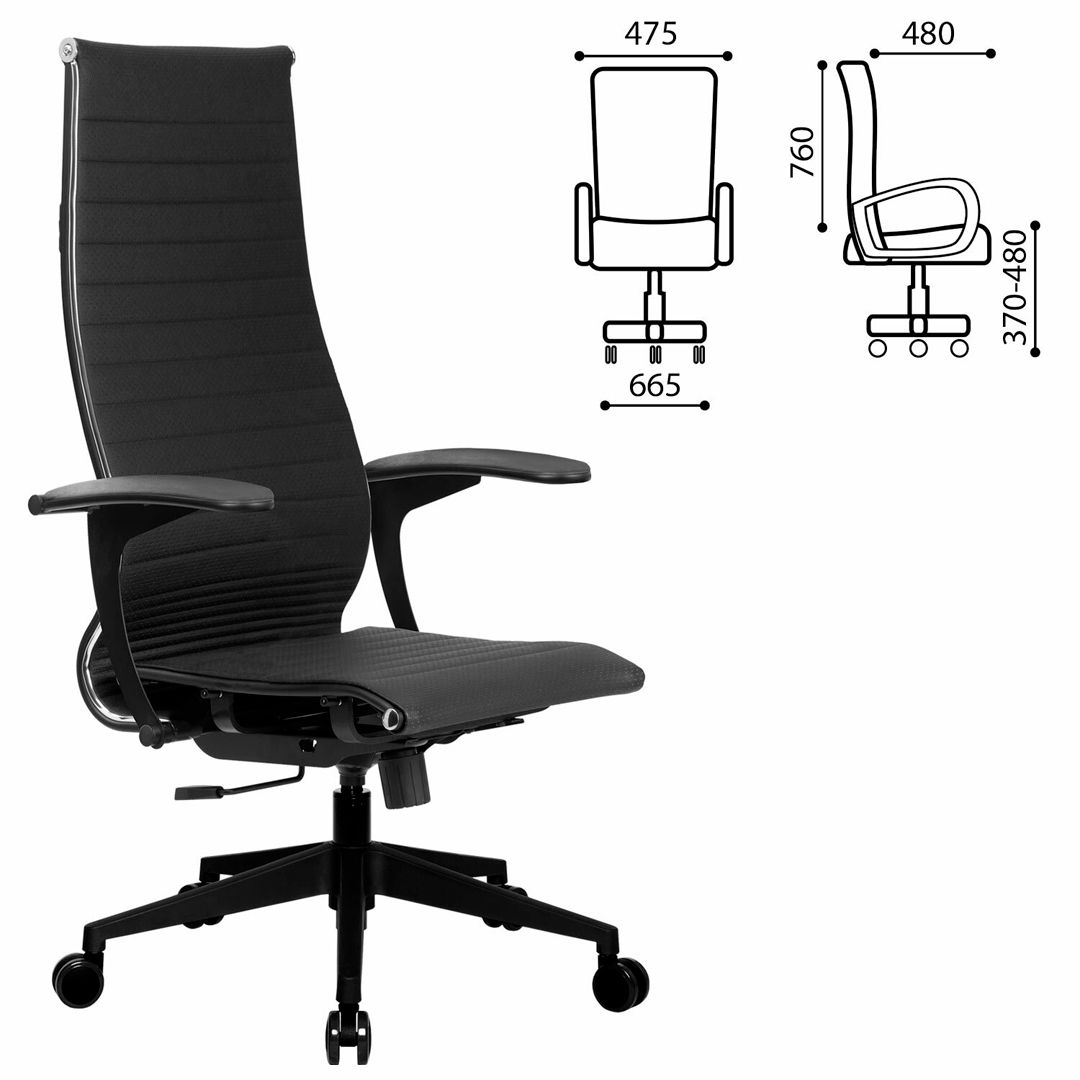 Кресло для руководителя Метта "К-8.1-Т", экокожа, пластик, черное