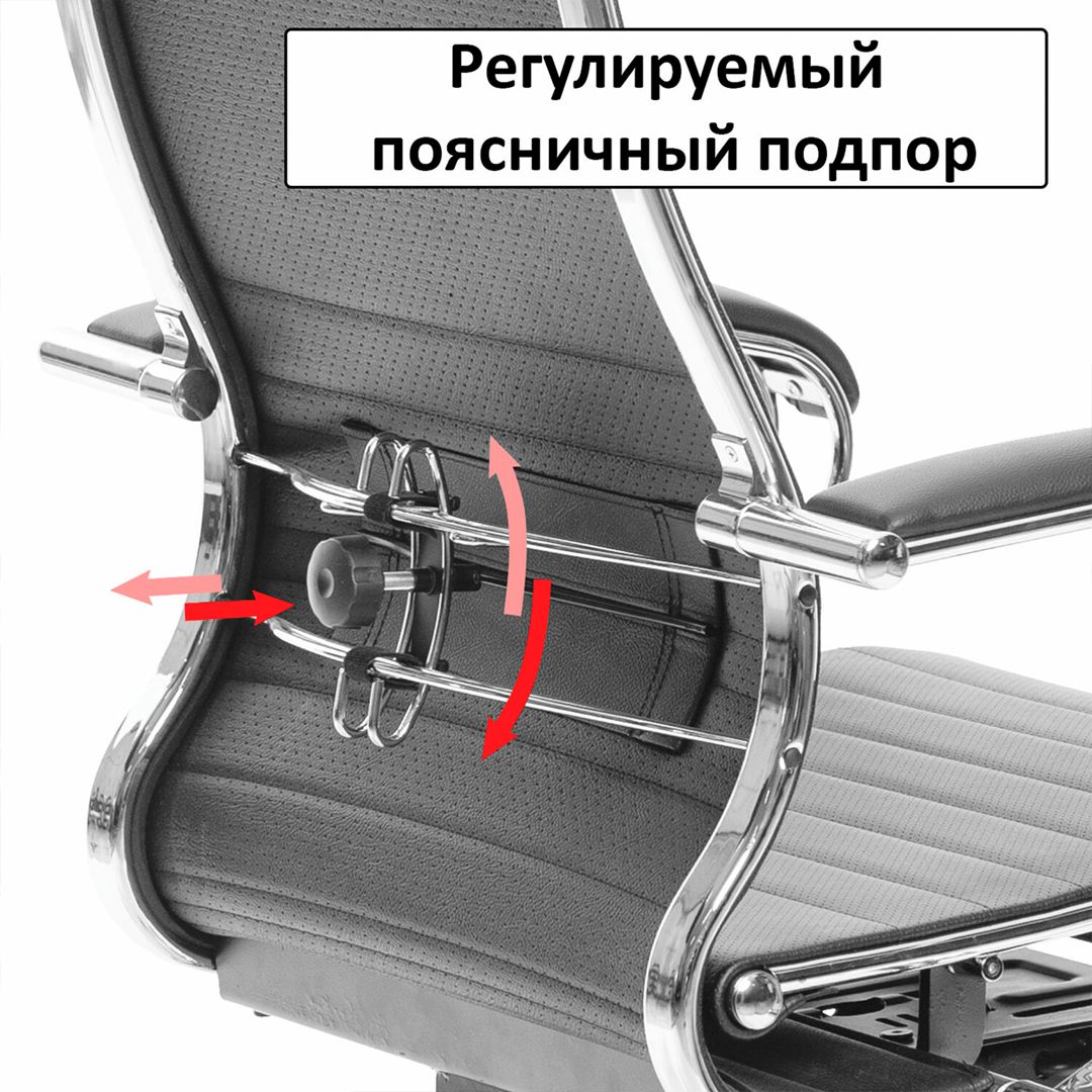 Кресло для руководителя Метта "К-7-Т", сетка, хром, черное / Кресла для руководителей №9
