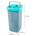 Комплект для уборки Laima Compact Mop, ведро 9/7 л двухкамерное с отжимом + швабра