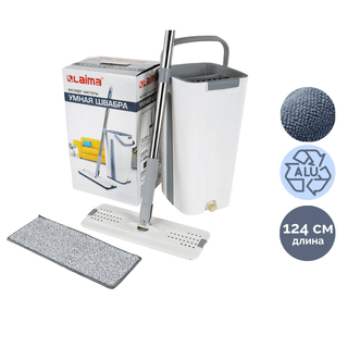 Комплект для уборки Laima Pro Clean, ведро 11/9 л двухкамерное с отжимом + швабра / Швабры и комплекты