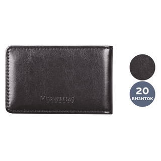 Қалта-визитка OfficeSpace, 20 визиткаға дейін, 65*110 мм, ассорти / Қалталы визит салғыштар