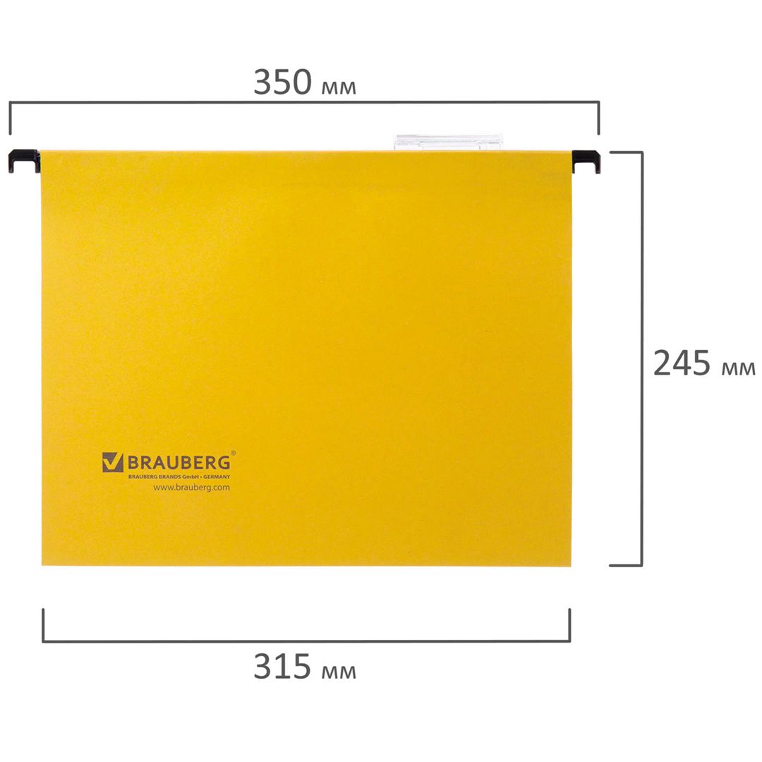 Папка подвесная Brauberg, А4 формат, желтые, 10 шт/упак