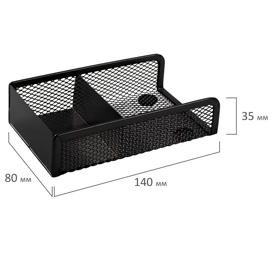 Набор настольный Brauberg "Germanium", 4 предмета, металлический, сетчатый, черный / Настольные наборы №3 oe.kz Набор настольный Brauberg "Germanium", 4 предмета, металлический, сетчатый, черный / Настольные наборы №3