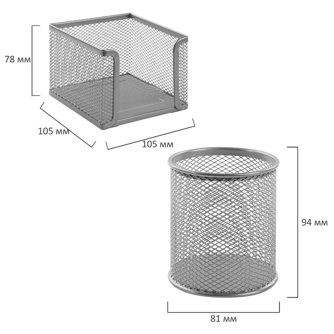 Набор настольный Brauberg "Germanium", 6 предметов, металлический, сетчатый, серебристый / Настольные наборы №3