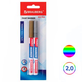 Бояғыш маркерлер жинағы Brauberg "Extra", ұшы дөңгелек, 2 мм, 2 дана/қапт / Бояу маркерлер