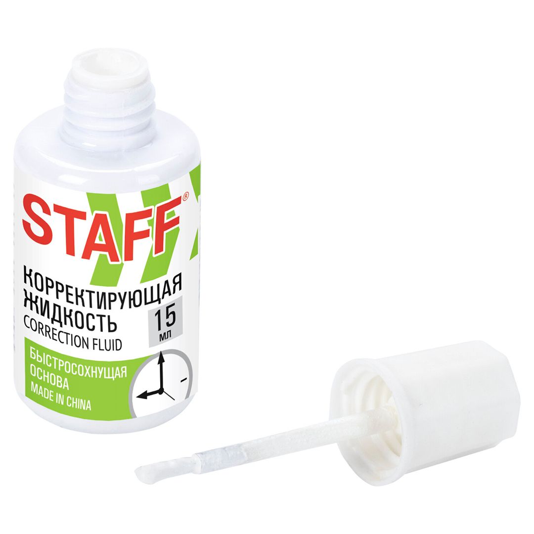  / Түзеткіш сұйықтықтар №2