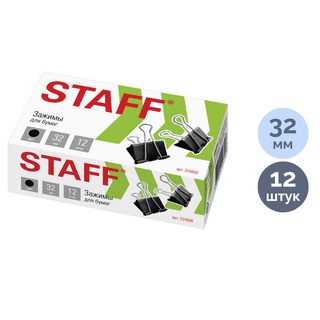 Қағаз қысқыштар Staff "Everyday", 32 мм, 12 дана, қара / Қағаз қысқыштар