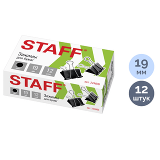 Қағаз қысқыштар Staff "Everyday", 19 мм, 12 дана, қара / Қағаз қысқыштар