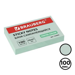 Блок самоклеящийся 76*51 мм, Brauberg "Pastel", зеленый, 100 листов / Блоки самоклеящиеся
