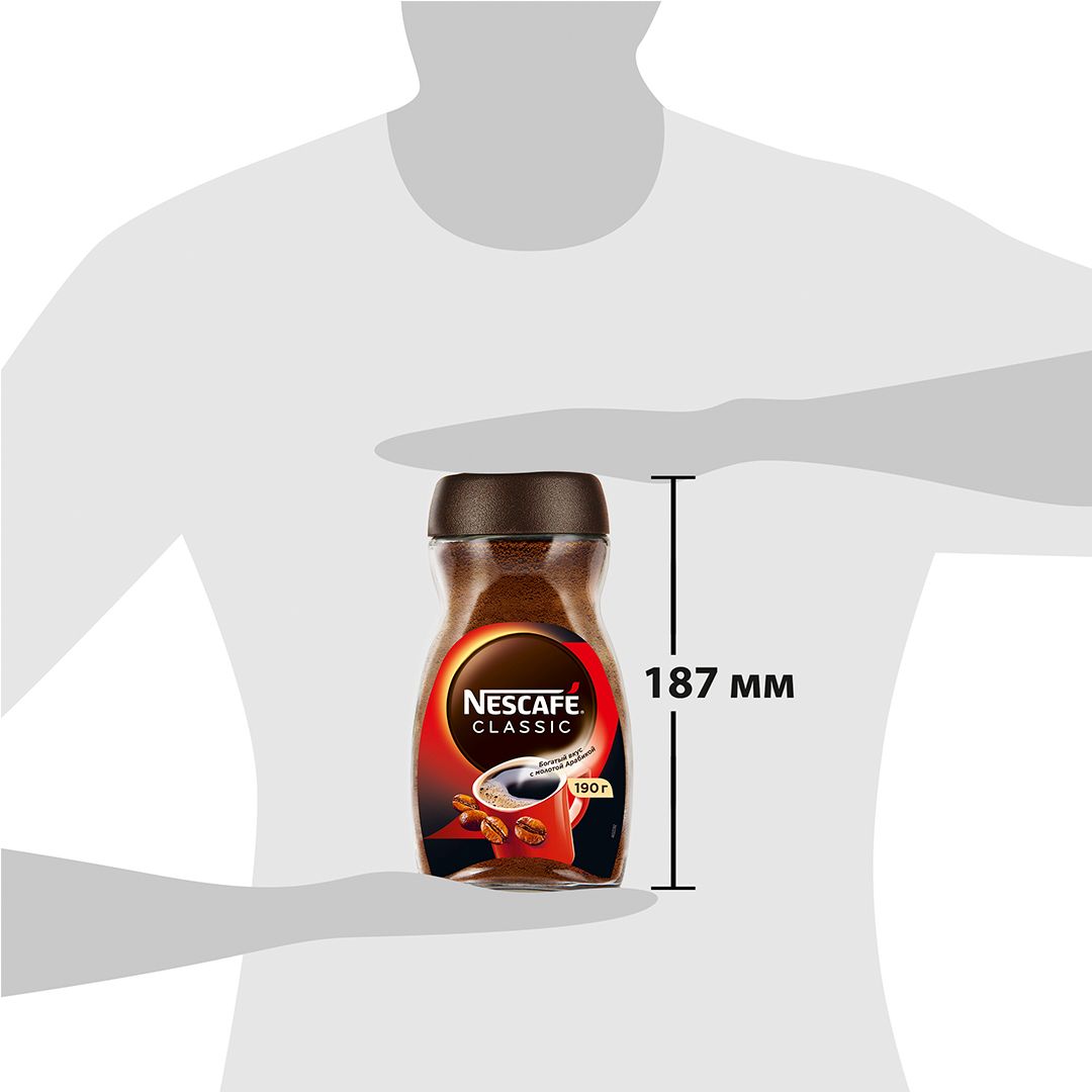 Кофе растворимый Nescafe Classic, 190 гр, стеклянная банка / Кофе растворимый №2 oe.kz Кофе растворимый Nescafe Classic, 190 гр, стеклянная банка / Кофе растворимый №2