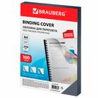 Обложки для переплета пластиковые Brauberg, А4, 250 мкм, прозрачные, 100 шт. в пачке