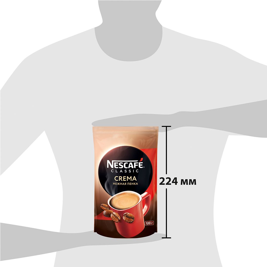 Кофе растворимый Nescafe Classic Crema, 120 гр, вакуумная упаковка / Кофе растворимый №2 oe.kz Кофе растворимый Nescafe Classic Crema, 120 гр, вакуумная упаковка / Кофе растворимый №2