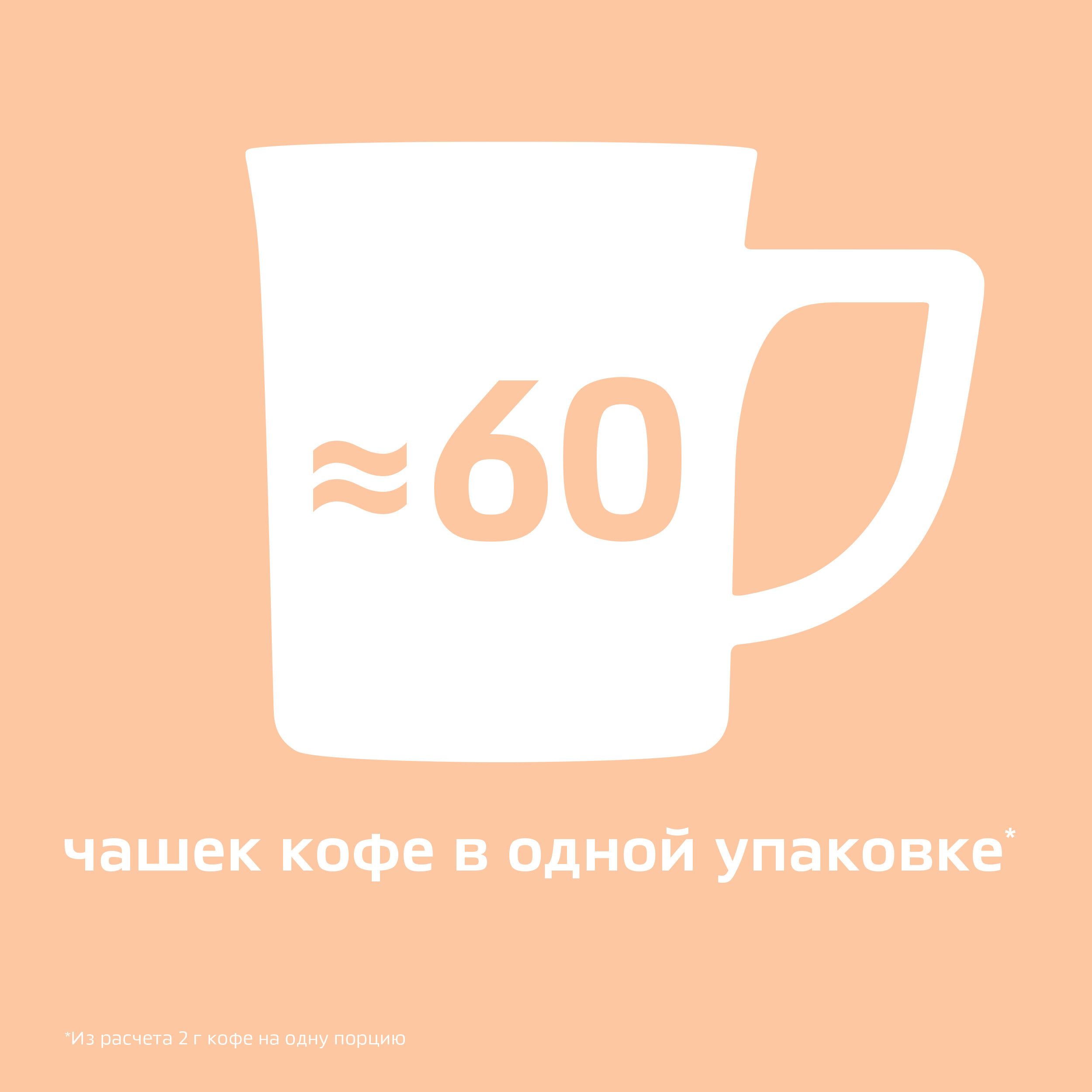 Кофе растворимый Nescafe Classic Crema, 120 гр, вакуумная упаковка / Кофе растворимый №10 oe.kz Кофе растворимый Nescafe Classic Crema, 120 гр, вакуумная упаковка / Кофе растворимый №10