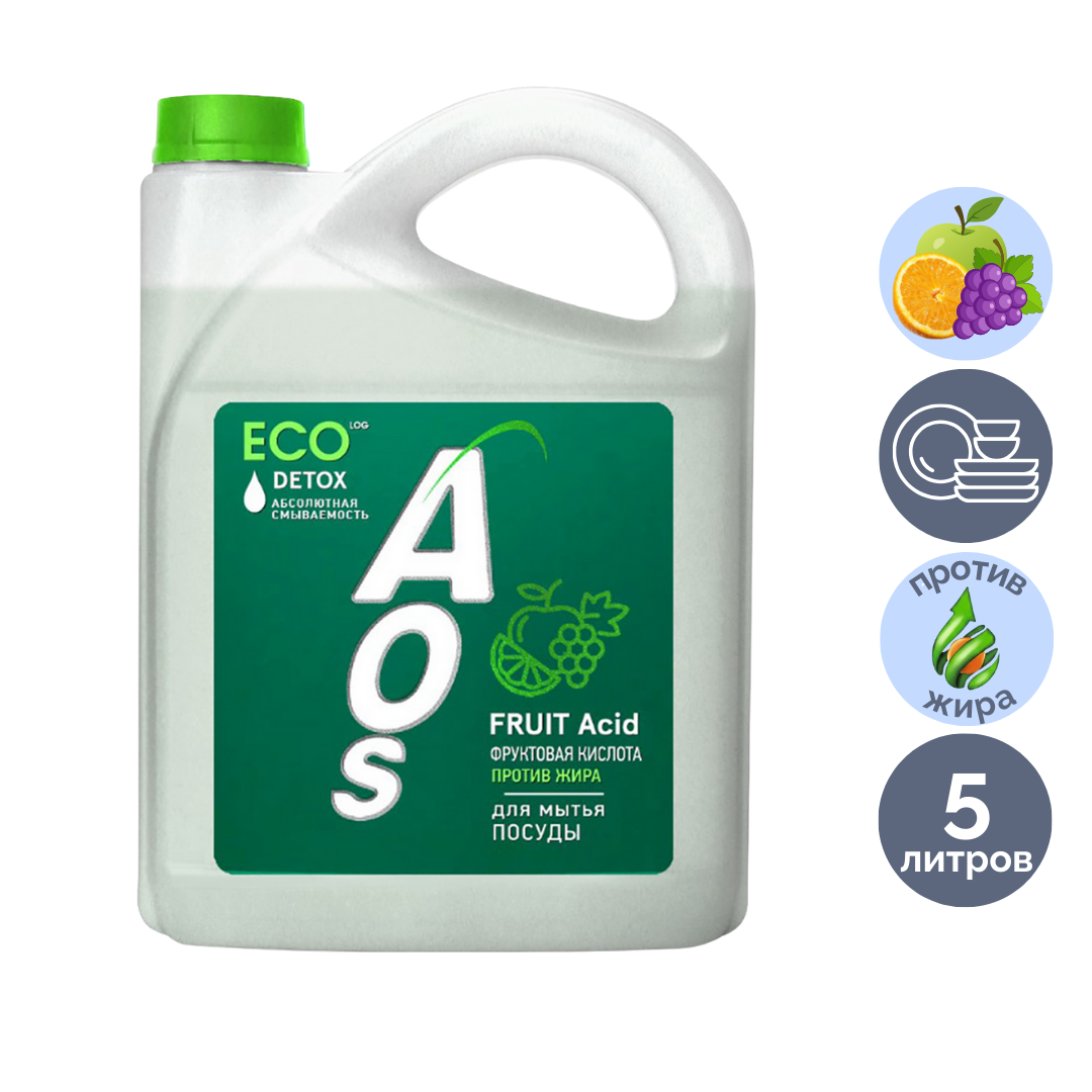 Ыдыс жууға арналған сұйықтық AOS ЭКО "Жеміс қышқылымен", 4800 мл / Ыдыс жууға арналған құралдар oe.kz Ыдыс жууға арналған сұйықтық AOS ЭКО "Жеміс қышқылымен", 4800 мл / Ыдыс жууға арналған құралдар