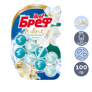 Унитазға арналған гигиеналық блок Bref Deluxe "Хош иісті жасмин", 2*50 гр / Дәретхана және жуынатын бөлме құралдары