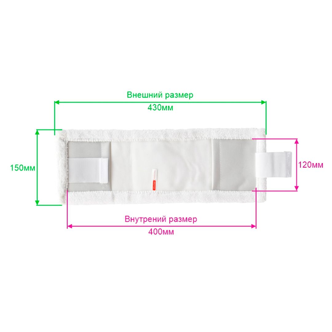 Запаска для швабры OfficeClean Professional, с карманами/ушами, микрофибра, размер 40*12 см / Швабры и комплекты №3 oe.kz Запаска для швабры OfficeClean Professional, с карманами/ушами, микрофибра, размер 40*12 см / Швабры и комплекты №3