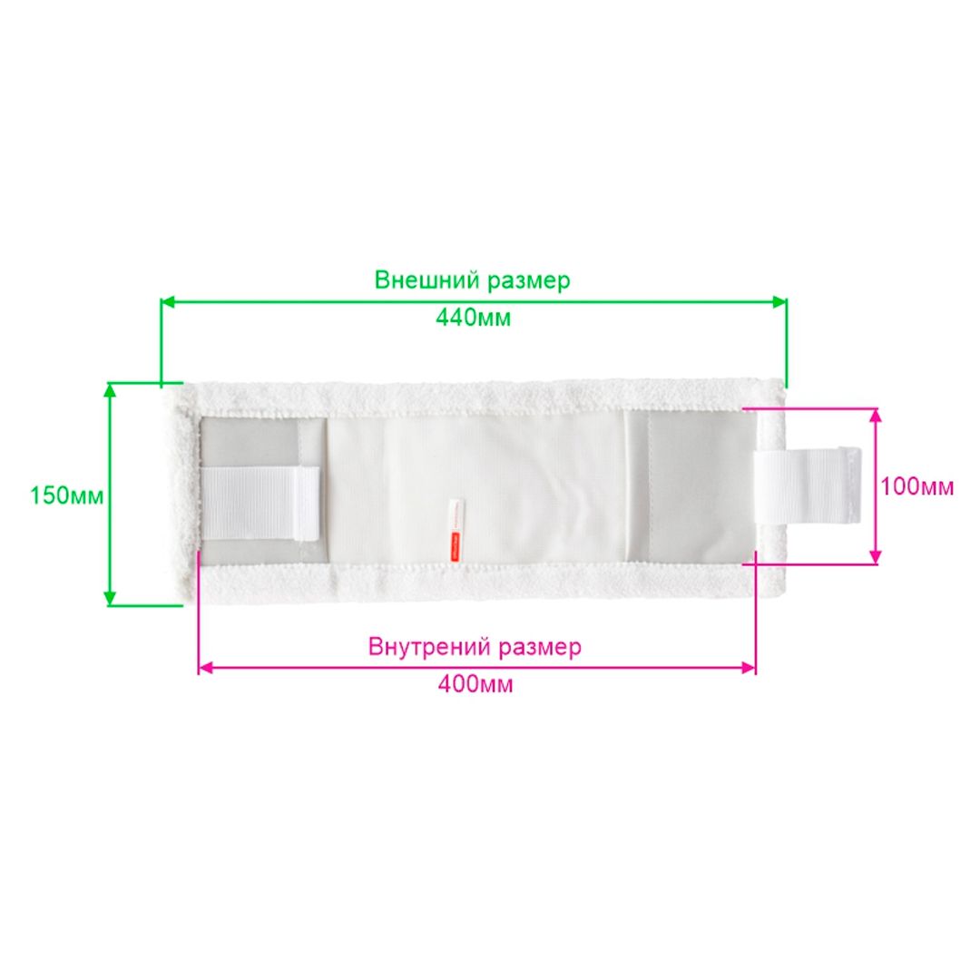 Запаска для швабры OfficeClean Professional, с карманами/ушами, микрофибра, размер 40*10 см / Швабры и комплекты №5