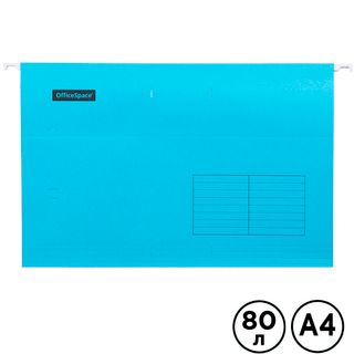 Папка подвесная OfficeSpace "Foolscap", А4 формат, синяя / Папки подвесные