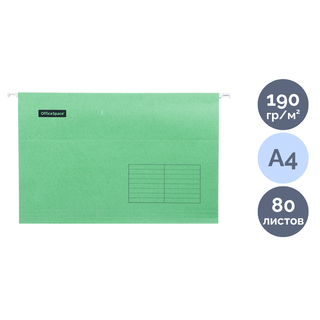 Папка подвесная OfficeSpace "Foolscap", А4 формат, зеленая / Папки подвесные