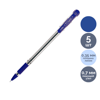 Шарлы қаламдар жинағы Cello "Finegrip", 0,7 мм, қаптамада 5 дана, көк / Шарлы қаламдар жинағы