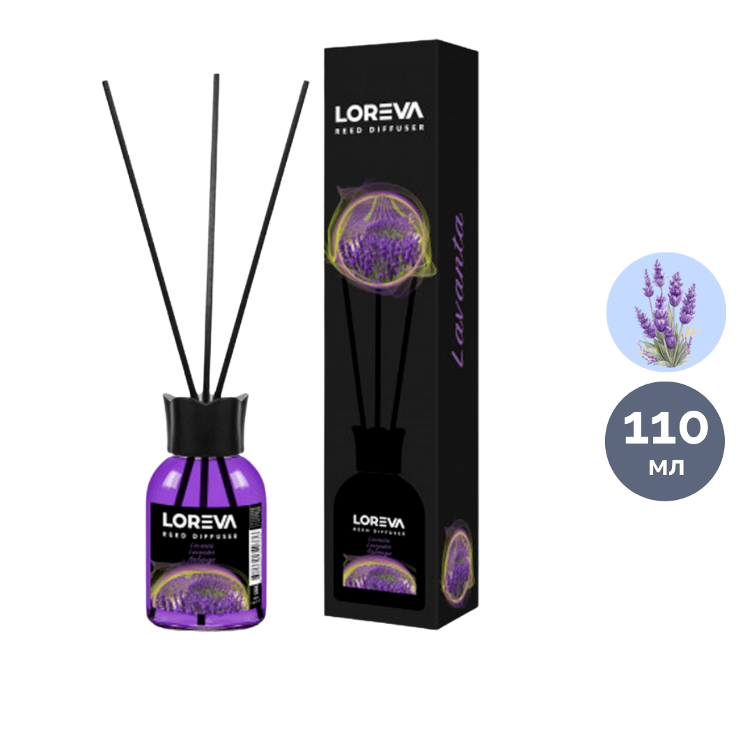Аромадиффузор Loreva "Лаванда", 110 мл / Аромадиффузоры