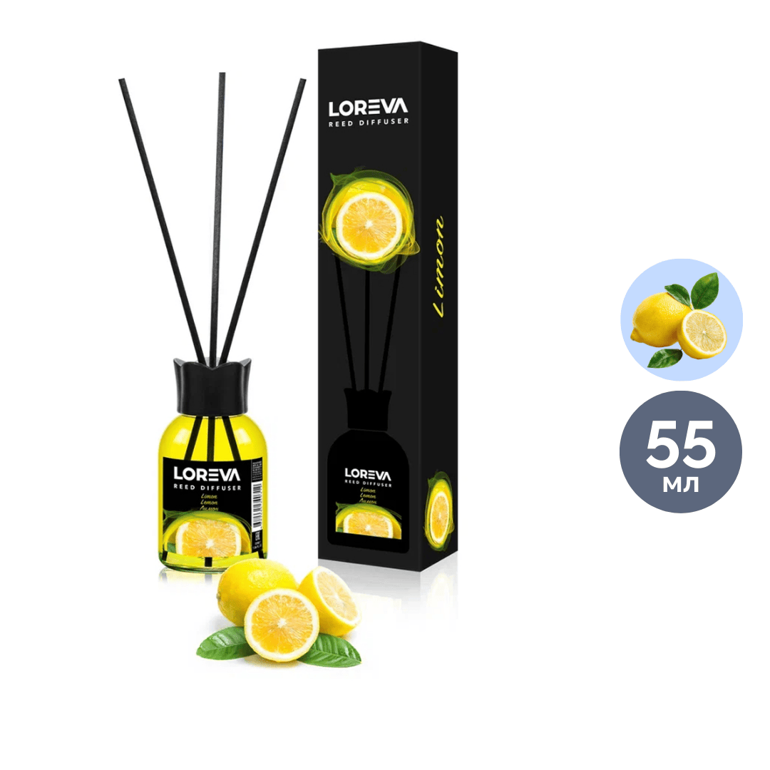 Аромадиффузор Loreva "Лимон", 55 мл / Аромадиффузоры oe.kz Аромадиффузор Loreva "Лимон", 55 мл / Аромадиффузоры
