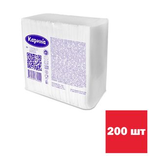 Салфетки для настольного диспенсера Карина, 200 шт, 1-слойные, 17*21 см, 2-сложение, белые / Салфетки бумажные