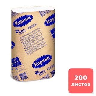 Қағаз сүлгілер Карина, 200 дана, 2 қабатты, 23*22,5 см, Z-бүктелу, ақ / Диспенсерлерге арналған сүлгілер