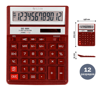 Үстел калькуляторы Eleven SDC-888X-RD, 12 разрядты, 158*203*31 мм / Үстел калькуляторлары