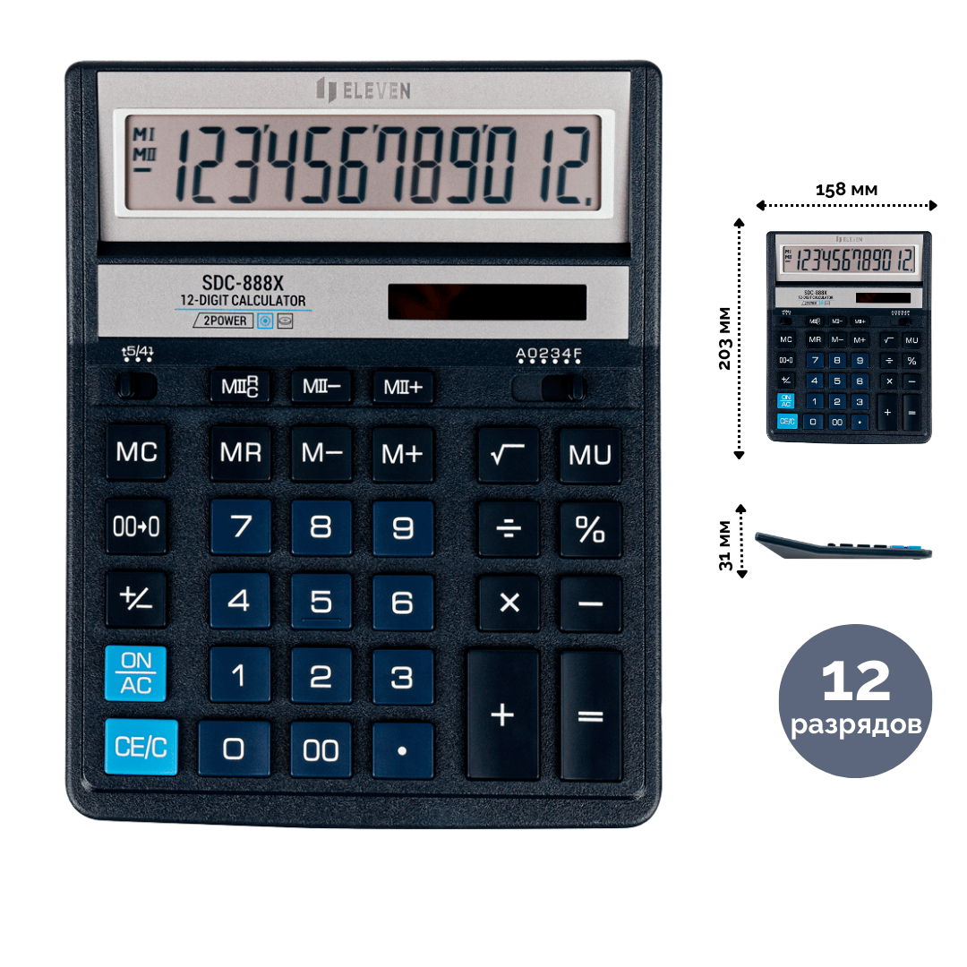 Үстел калькуляторы Eleven SDC-888X-BL, 12 разрядты, 158*203*31 мм / Үстел калькуляторлары