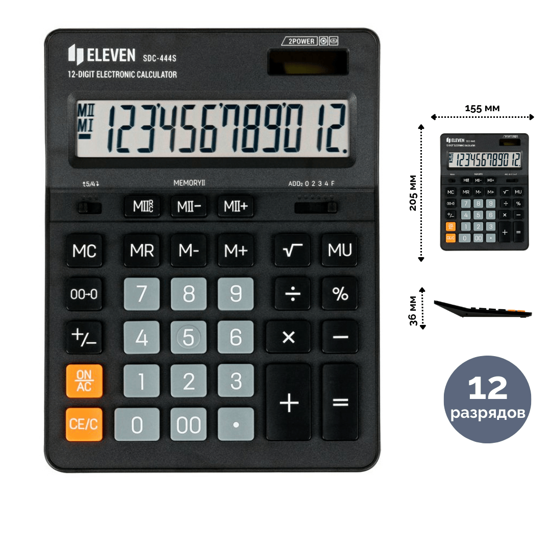 Жұмыс үстелі калькуляторы Citizen SDC-444S, 12 разрядты, 199*153*31 мм / Үстел калькуляторлары №2