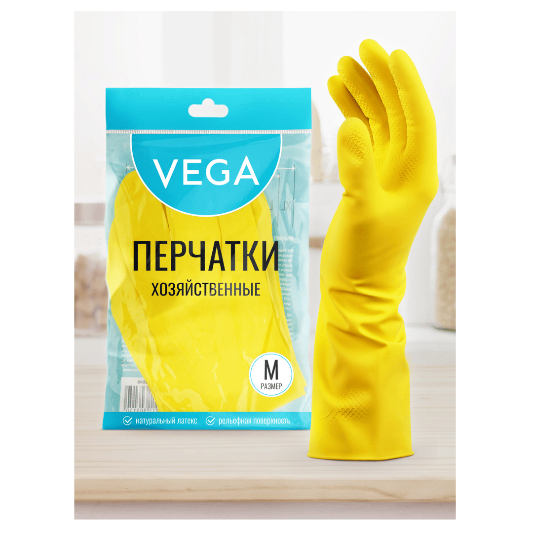 Перчатки для уборки Vega, 1 пара, размер М, желтые / Перчатки №3 oe.kz Перчатки для уборки Vega, 1 пара, размер М, желтые / Перчатки №3
