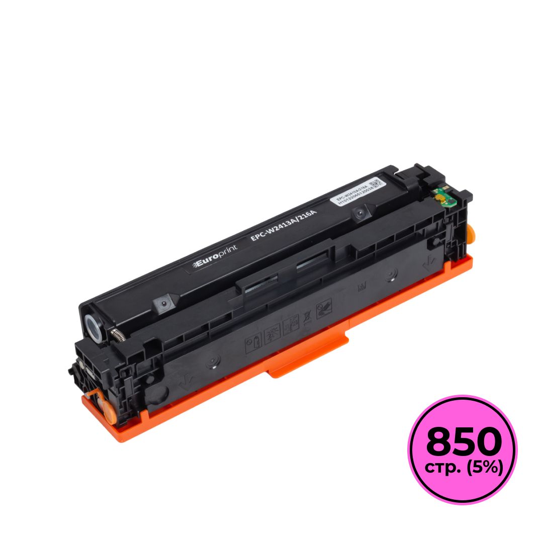 Картридж совместимый HP W2413A/216A для LJ Pro M155/MFP M182/MFP M183, пурпурный  / Картриджи  цветные