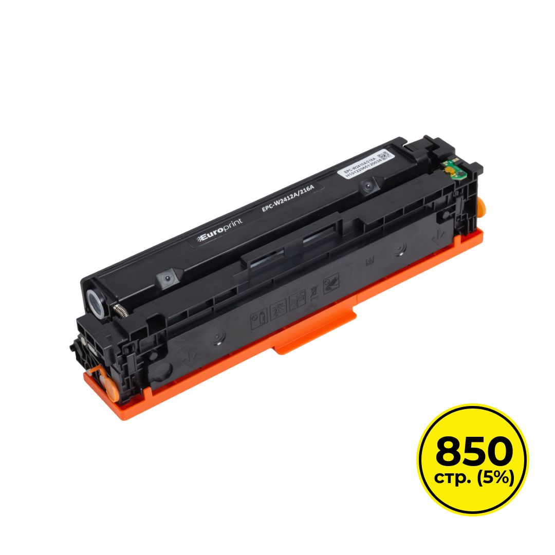 Картридж совместимый HP W2412A/216A для LJ Pro M155/MFP M182/MFP M183, желтый  / Картриджи  цветные
