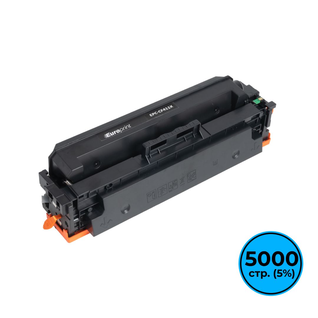 Картридж совместимый HP CF411X для LJ Pro M477fdn/M477fdw/M477fnw/M452dn/M452nw, голубой  / Картриджи  цветные